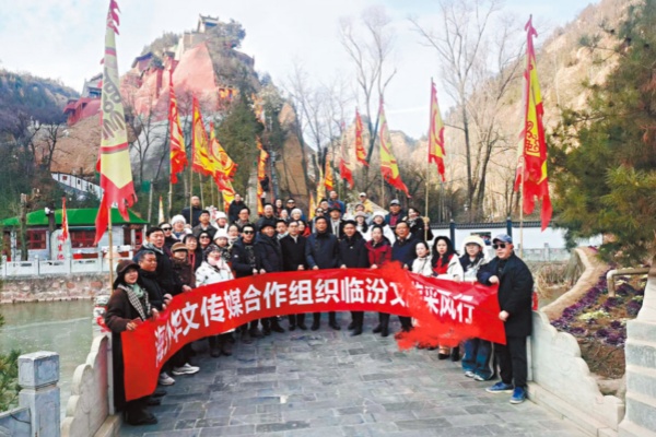 用世界品质讲中国故事 文旅融合助力文化出海